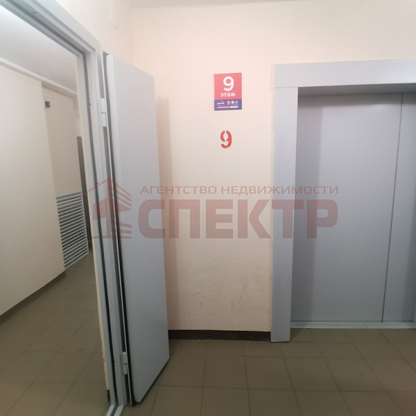 26 кв.м.