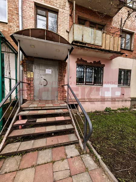 Аренда недвижимости, коммерческая