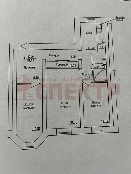 3-к квартира, 81 кв.м.